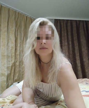 Фатима